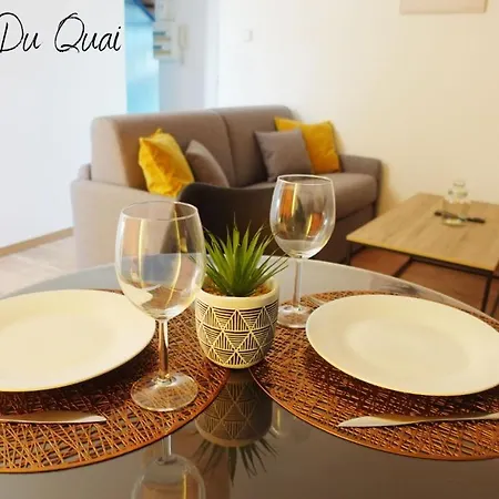 公寓式酒店 La Chapelle Du Quai